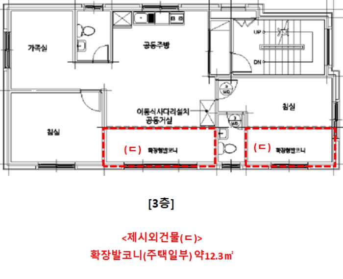 내 부 구 조 도