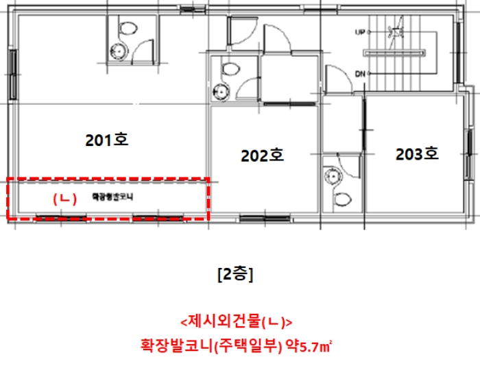 내 부 구 조 도