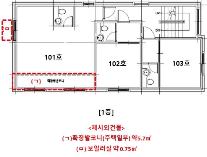 내 부 구 조 도