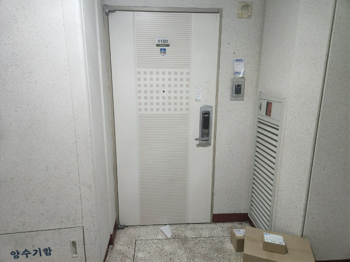 대상물건 출입구