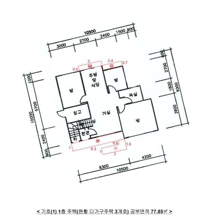 건물개황도 및 내부구조도