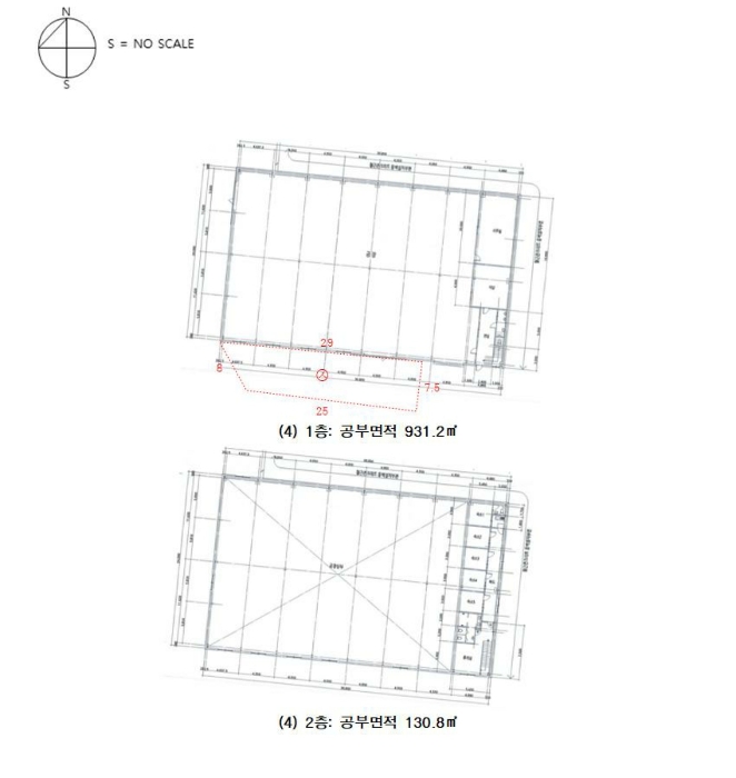 건 물 개 황 도