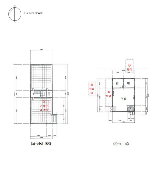 내 부 구 조 도