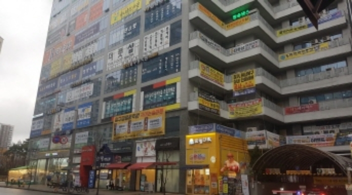 KB골든타워 전경