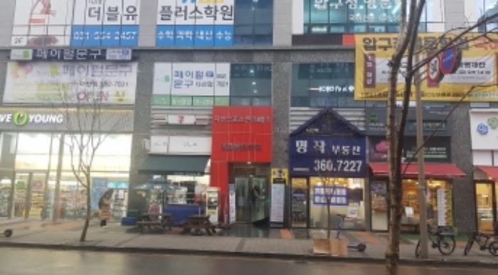 KB골든타워 입구