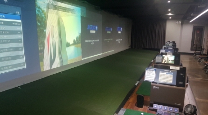 내부 골프연습장