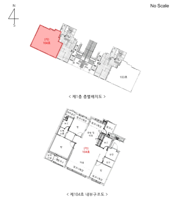 내 부 구 조 도