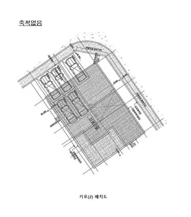 건 물 개 황 도