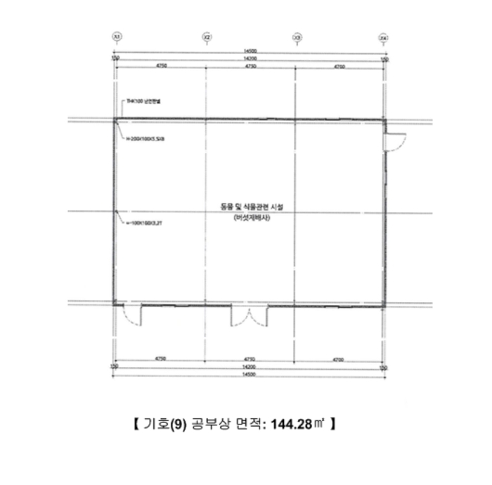 건 물 개 황 도