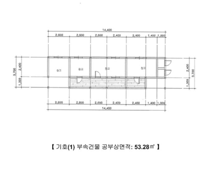 건 물 개 황 도