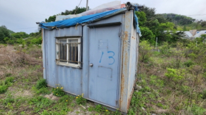 본건 1 제시외 컨테이너 창고 1동