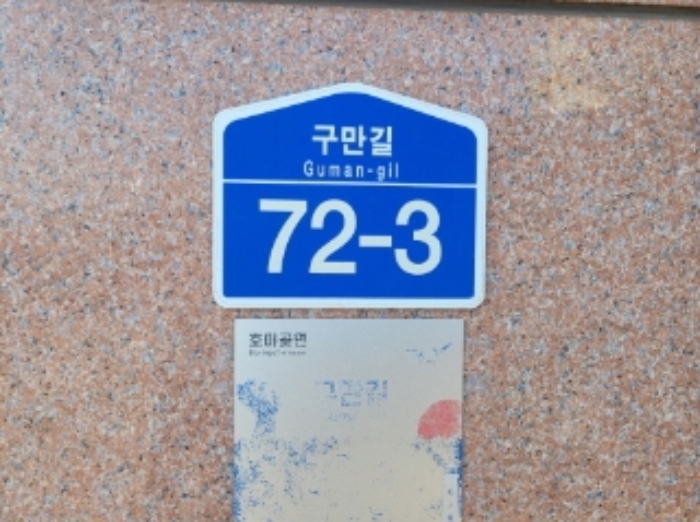 사진3