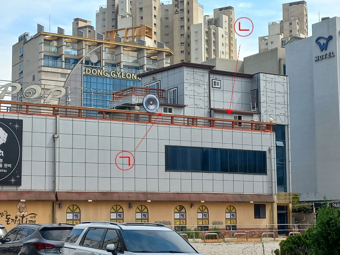 제시외 건물 ㉠, ㉡