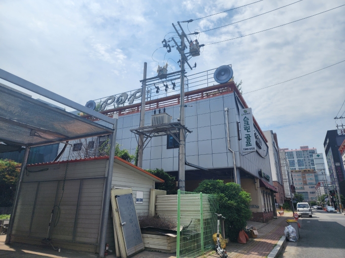 제시외 기계기구 1