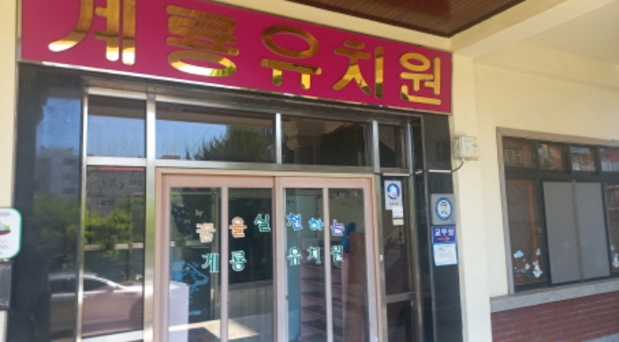 1층 입구