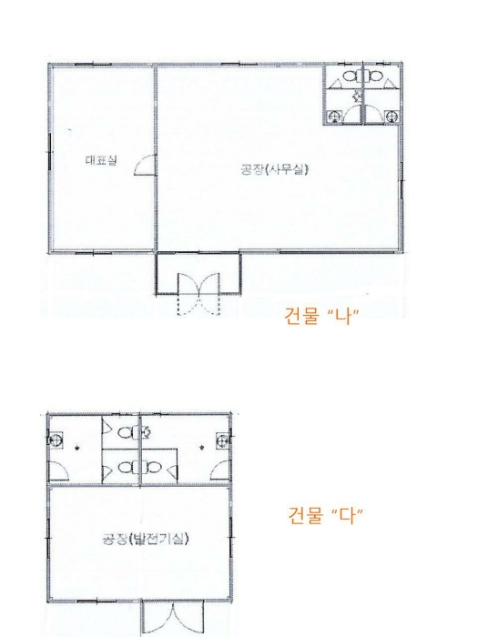 내 부 구 조 도