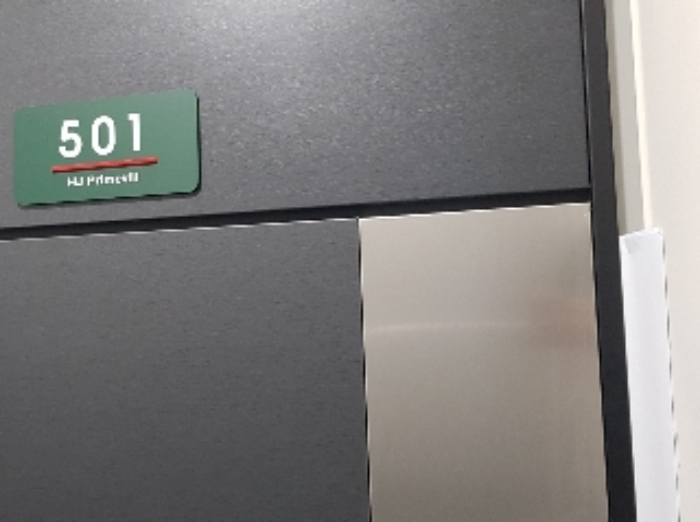 세대현관문(501호)