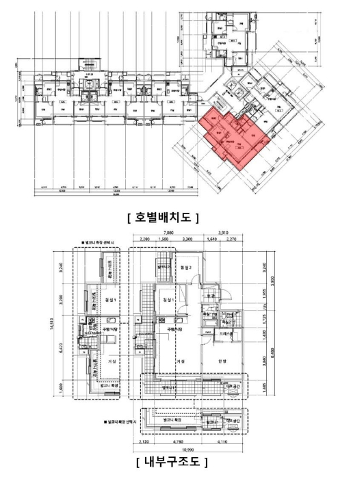 내 부 구 조 도