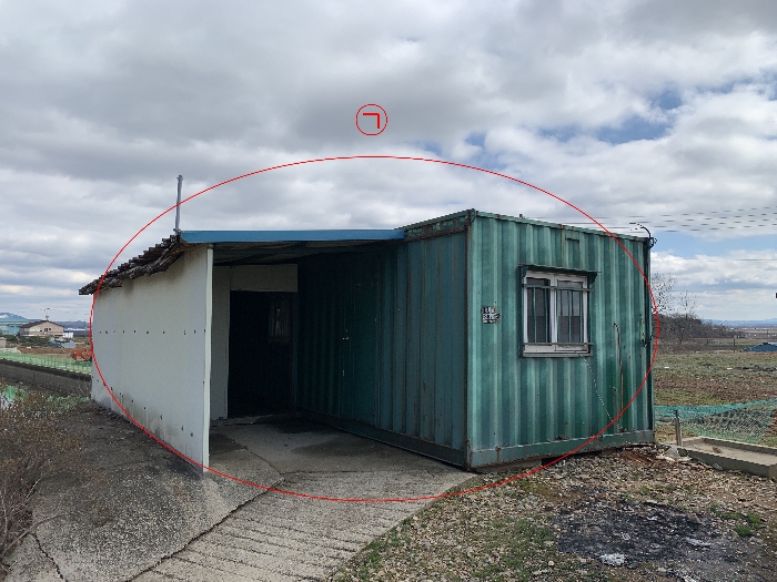 [제시외건물 ㉠]