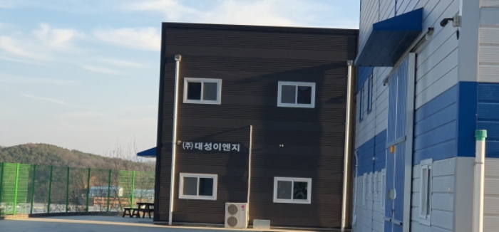 239-16 지상 건물