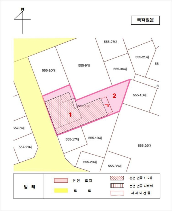 지적 및 건물개황도