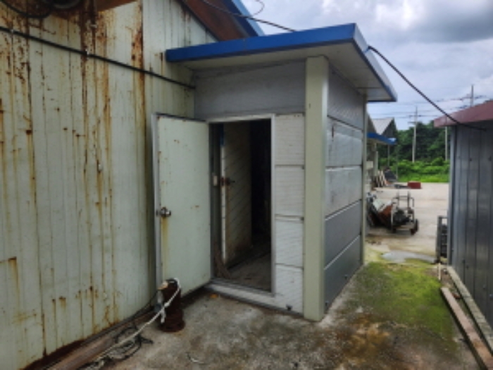 부동산표시 제2