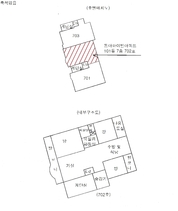 내 부 구 조 도