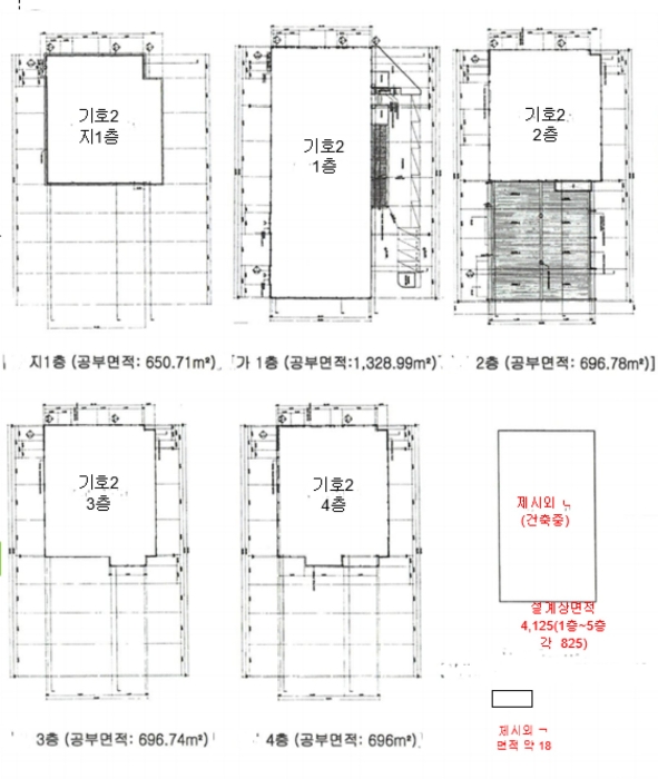 건 물 개 황 도