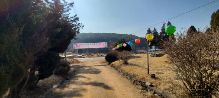 목록1토지의 전경1