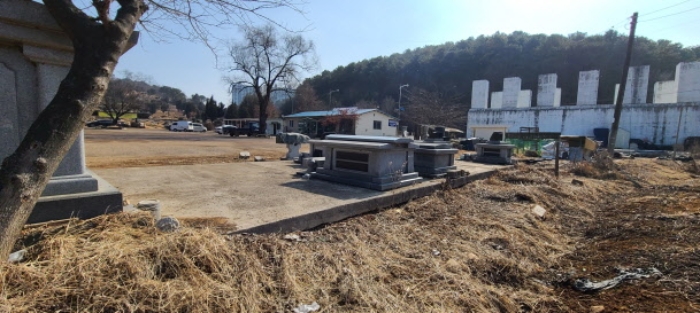 목록2토지의 전경3