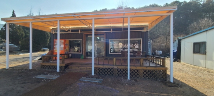 목록2토지 및 목록2 토지 상의 제시외 가건축물(분양사무실)