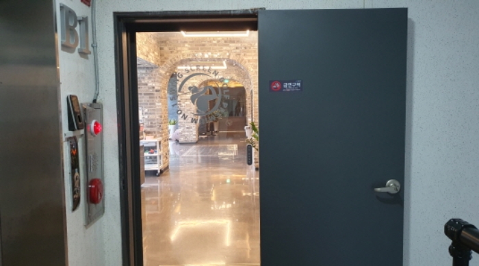 목록1 세대출입