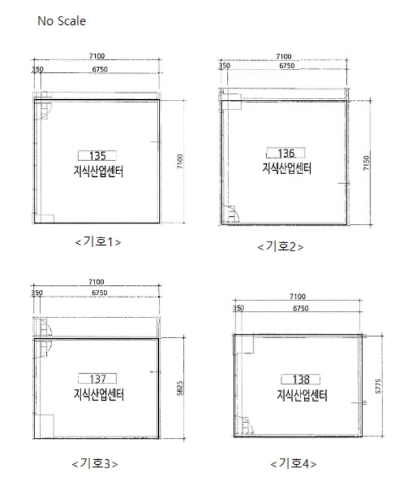 건 축 물 현 