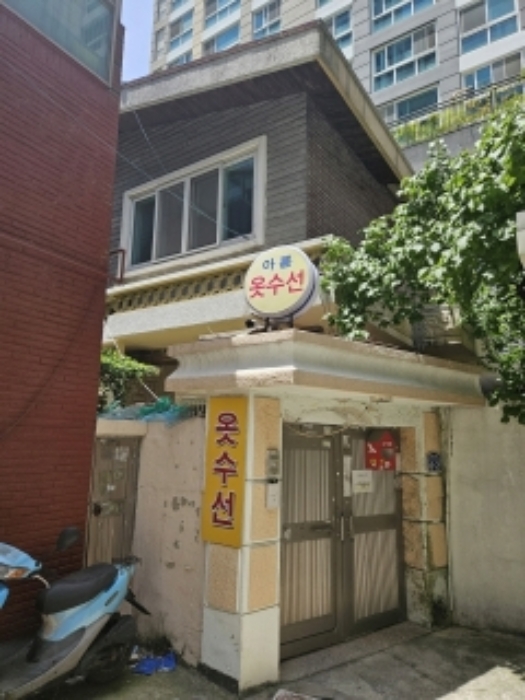 부산광역시 연제구 신촌로23번길 6-2
위 지상 보록조스라브가 2층주택 건물전경