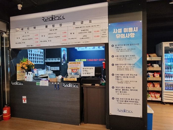 기호(2) 내부 전경