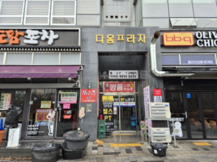 공동출입구 부분