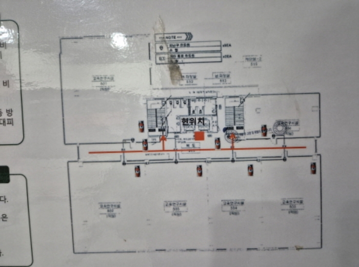 각 호실 안내도