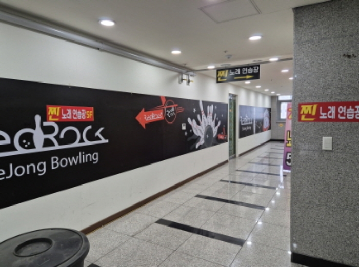 건물 외부 전경 (2)