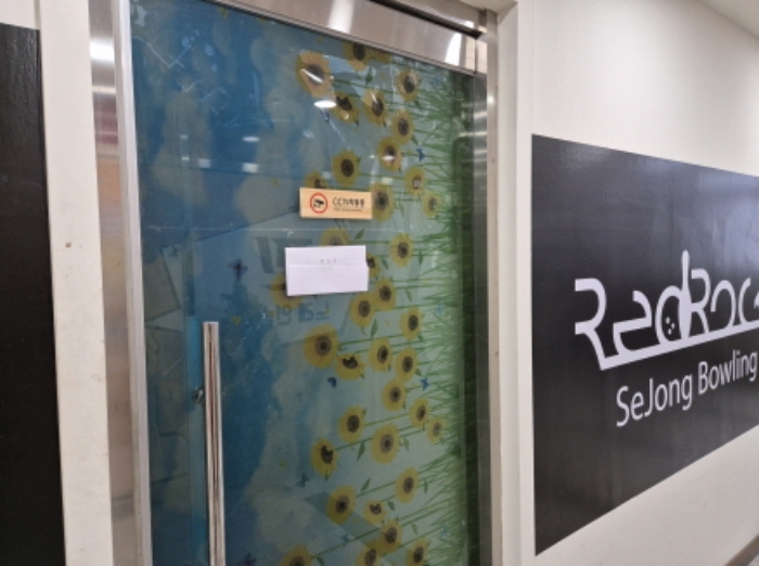 건물 외부 전경 (3)