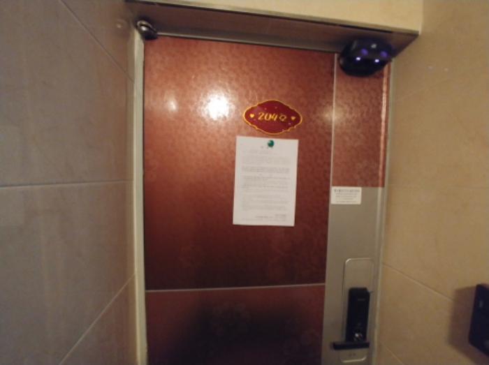 204호 안내문 부착