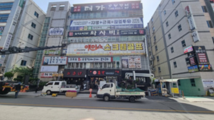 골든벨 빌딩 전