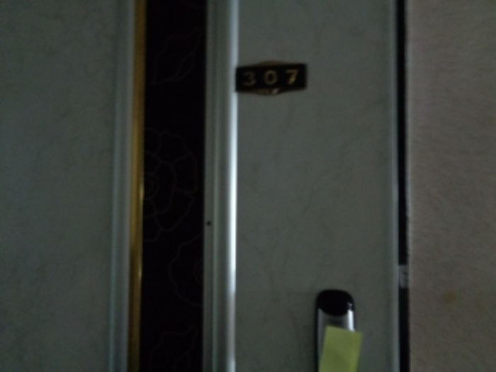 목록2의 다가구주택 307호 출입문 전경