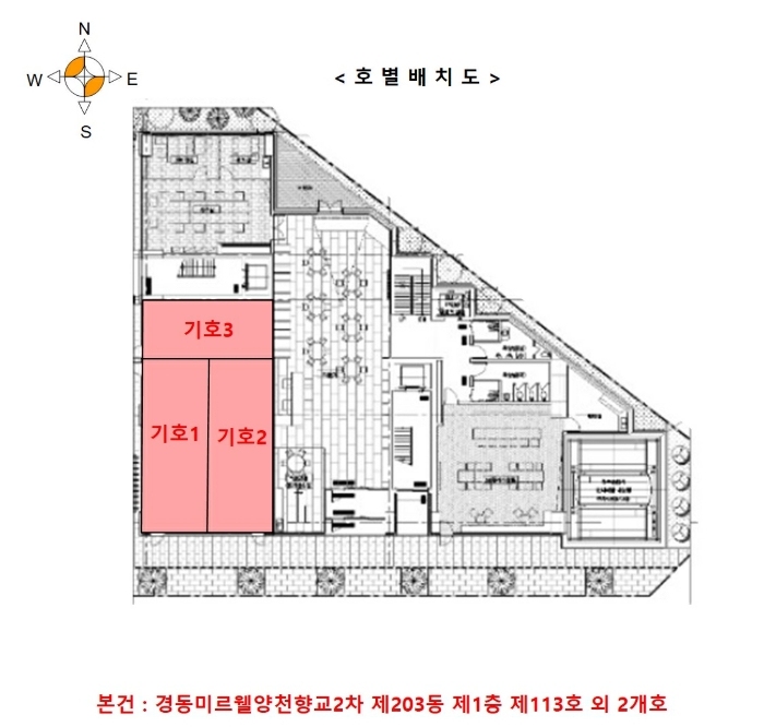 내 부 구 조 도