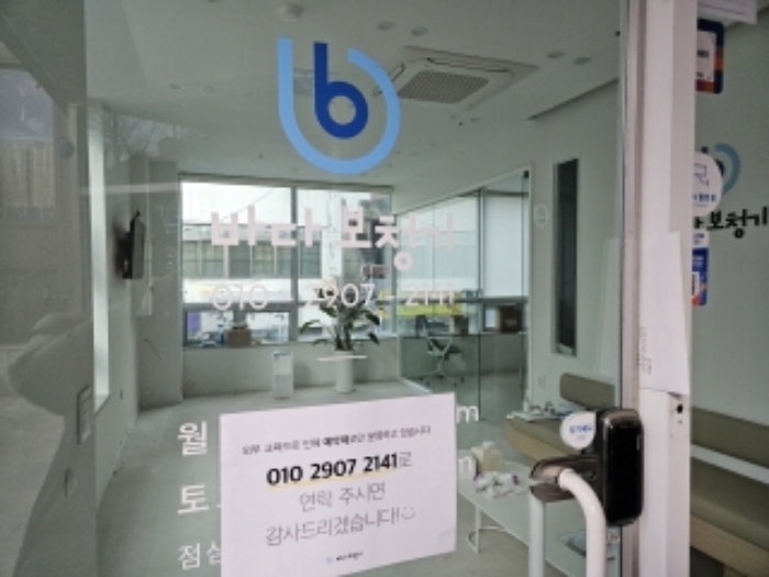 부산광역시 부산