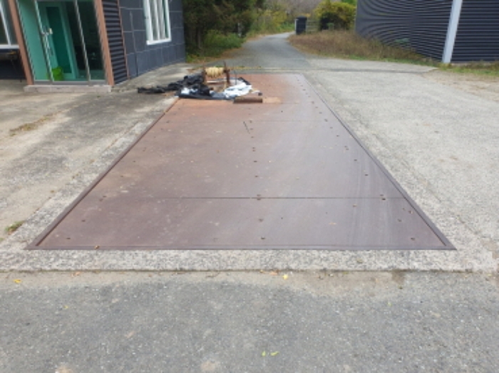 부동산표시 9번 지상 계근대 전경