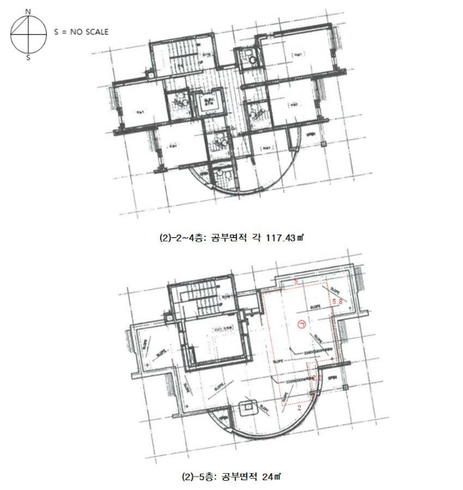 건 물 개 황 도