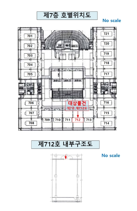 내 부 구 조 도