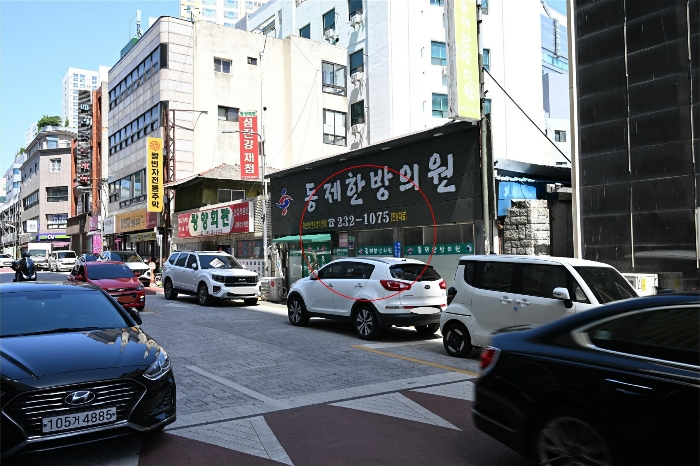 본건 토지 및 제시외 건물