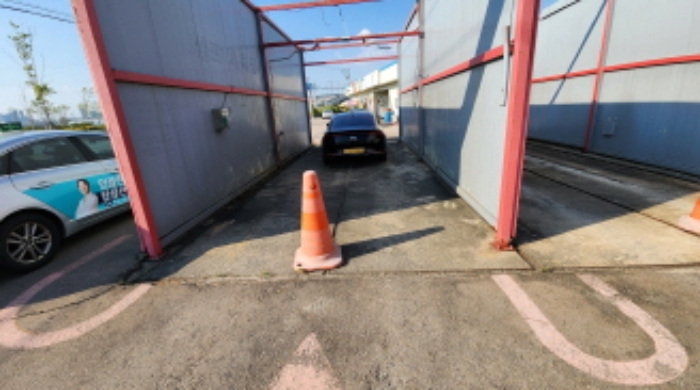 공장 및 광업재단저당법 제6조 기계기구