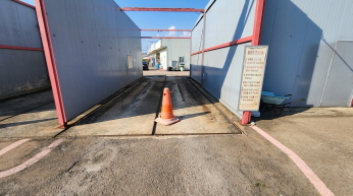 공장 및 광업재단저당법 제6조 기계기구